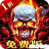 雷霆斩月（内置1折免费版）下载