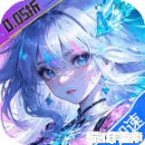 暴走无双团（0.05折每日领648）