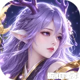 王者交锋（0.1折仙侠）0.1折下载