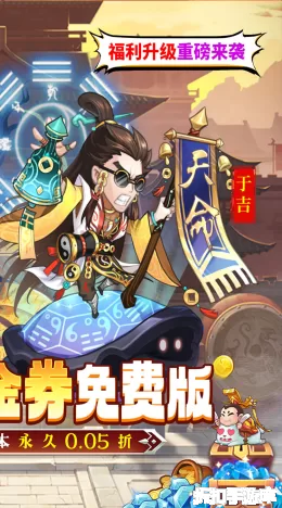 星战帝国截图2