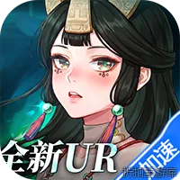 卢希达：起源（0.05折）