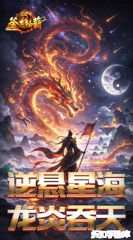 釜底抽薪截图1