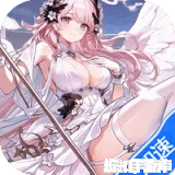梦幻剑轨迹（0.1折每日领648）