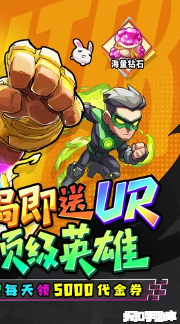 口袋精灵截图2