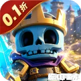 暗黑远征（0.1折失落的王冠）0.1折下载