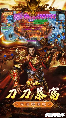 摸金之路截图3