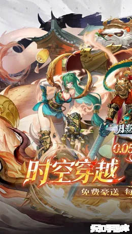 月影黑白截图1