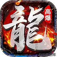 牧场传奇（神葫传奇天天1000）