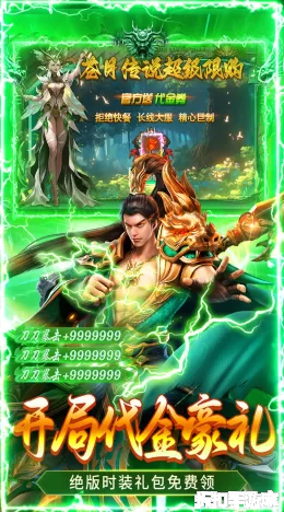 破镜重圆截图3