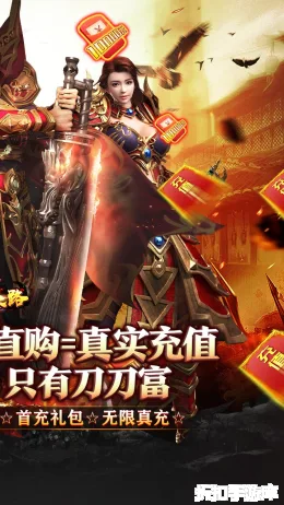摸金之路截图2