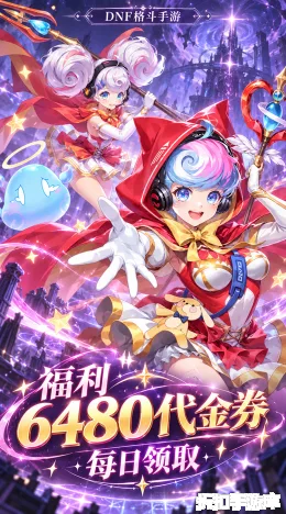 猎魔截图2