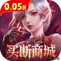 女神联盟2（0.05折终身买断代金版）