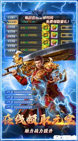 破镜重圆截图4
