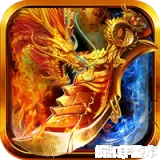 血饮天下（寒枢爆走专属）下载