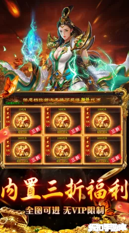 无畏之刃截图5
