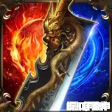 江湖我最牛（天命神器沉默单职）