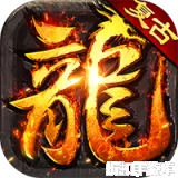 无畏之刃（8职业免费版）下载