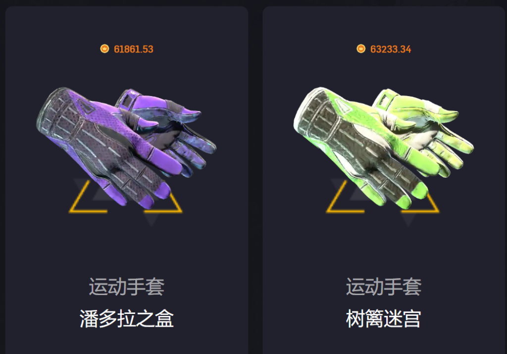 CSGO/CS2开箱白嫖攻略：5种不花钱拿箱子的方法